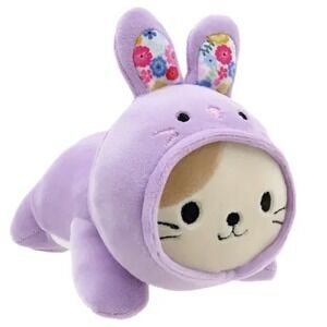 Play Right Hug Me Cat Plush Purple Bunny Costume New Floral NWT